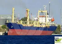 மொத்த கேரியர் விற்பனைக்கு