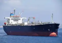 Oil/Chemical tanker விற்பனைக்கு