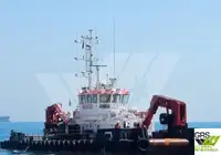 பல பயன்பாடு விற்பனைக்கு
