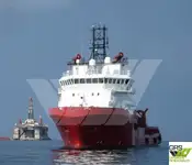 விநியோகக் கப்பல் விற்பனைக்கு