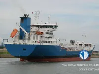 எண்ணெய் / இரசாயன டேங்கர் விற்பனைக்கு