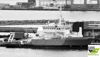 தளம் வழங்கும் கப்பல் (PSV) விற்பனைக்கு