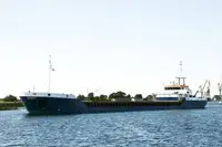 மொத்த கேரியர் விற்பனைக்கு