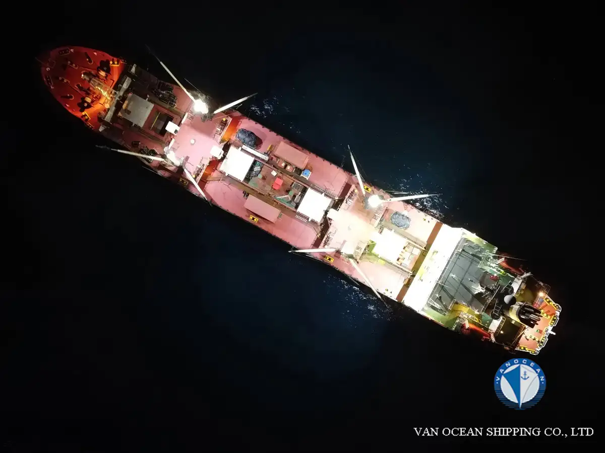 ரீஃபர் கப்பல் விற்பனைக்கு