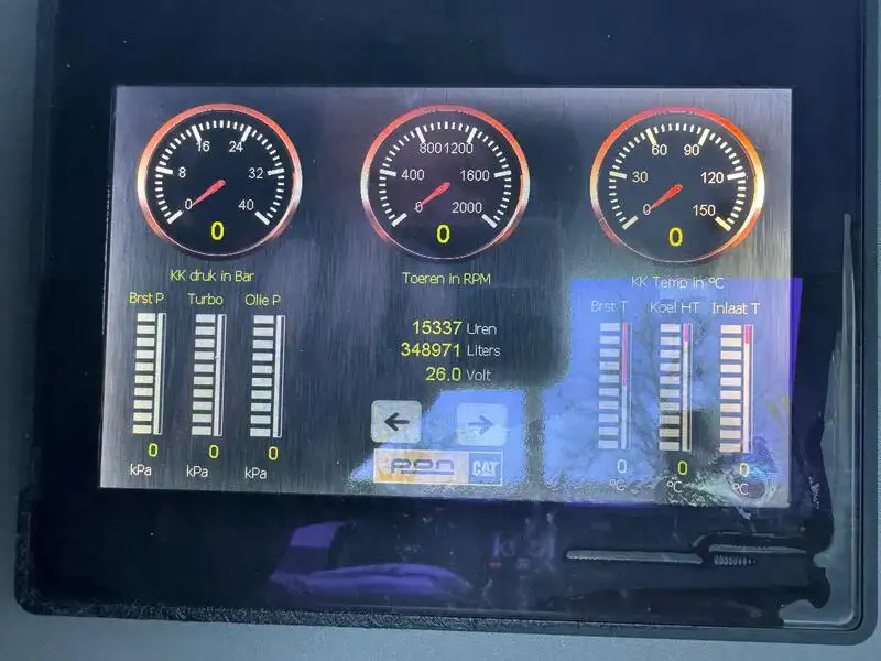 இழுவை படகு விற்பனைக்கு