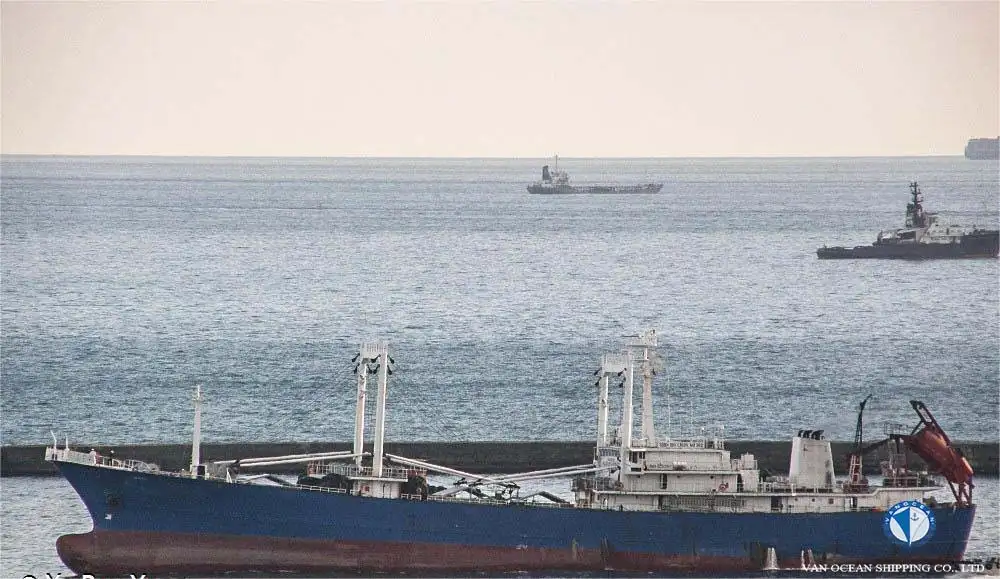 ரீஃபர் கப்பல் விற்பனைக்கு