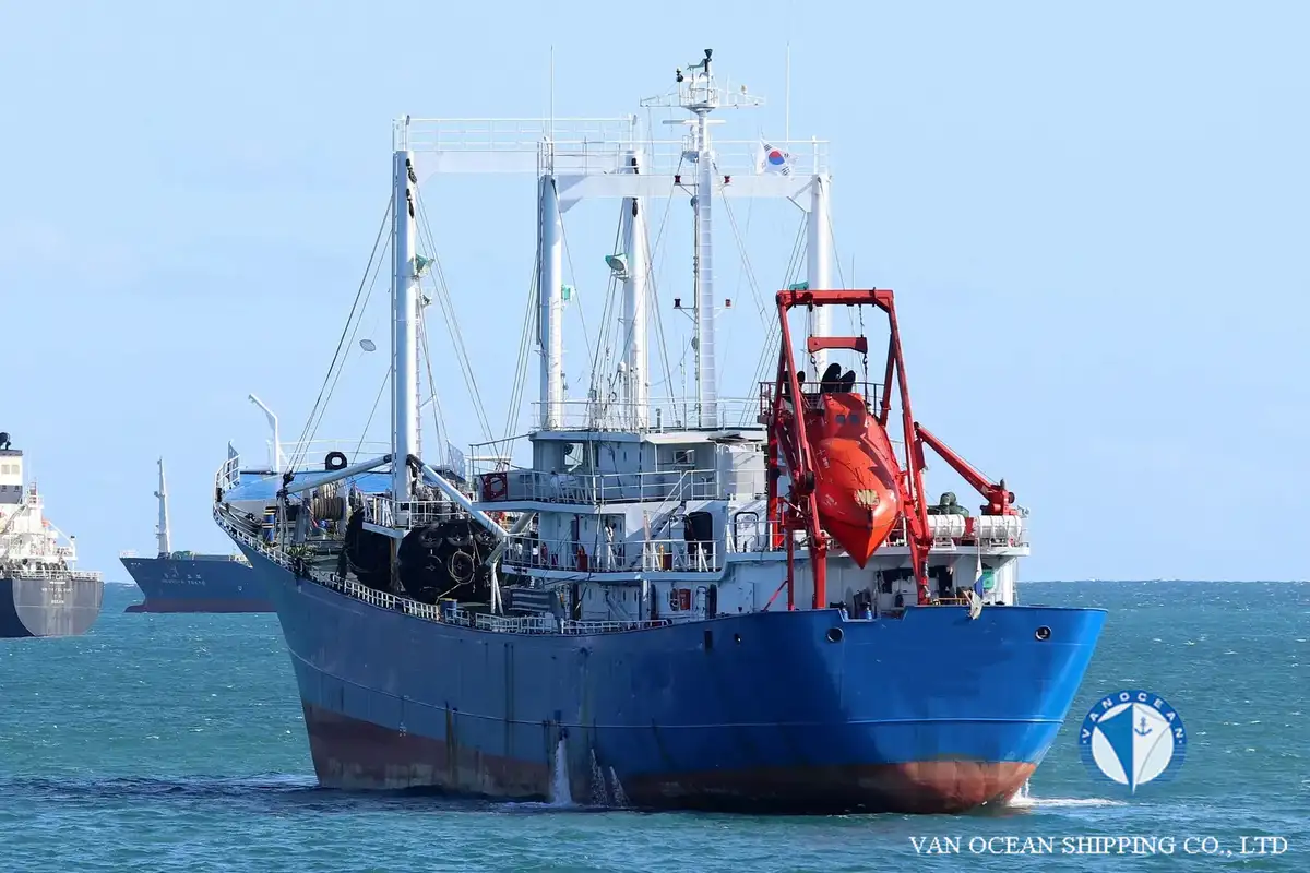 ரீஃபர் கப்பல் விற்பனைக்கு