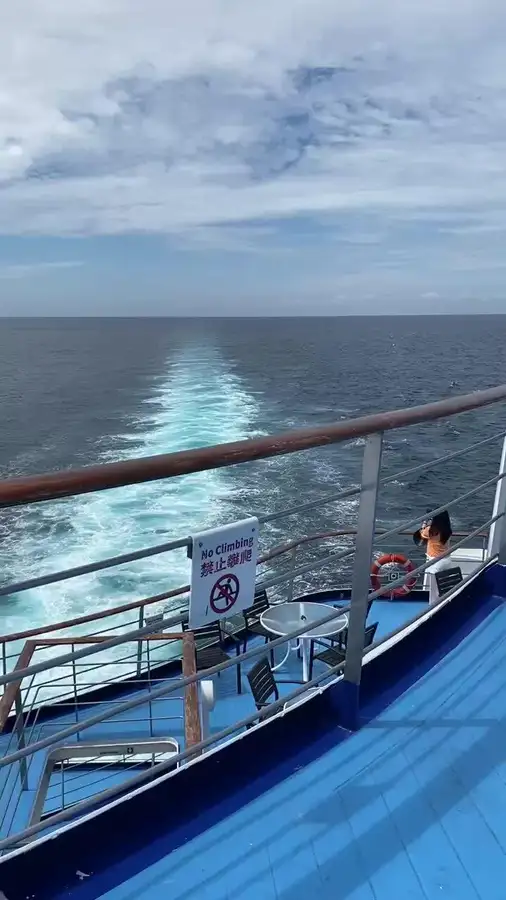 மோட்டார் கப்பல் விற்பனைக்கு