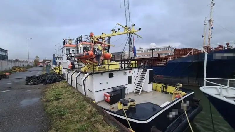 விநியோக கப்பல் விற்பனைக்கு