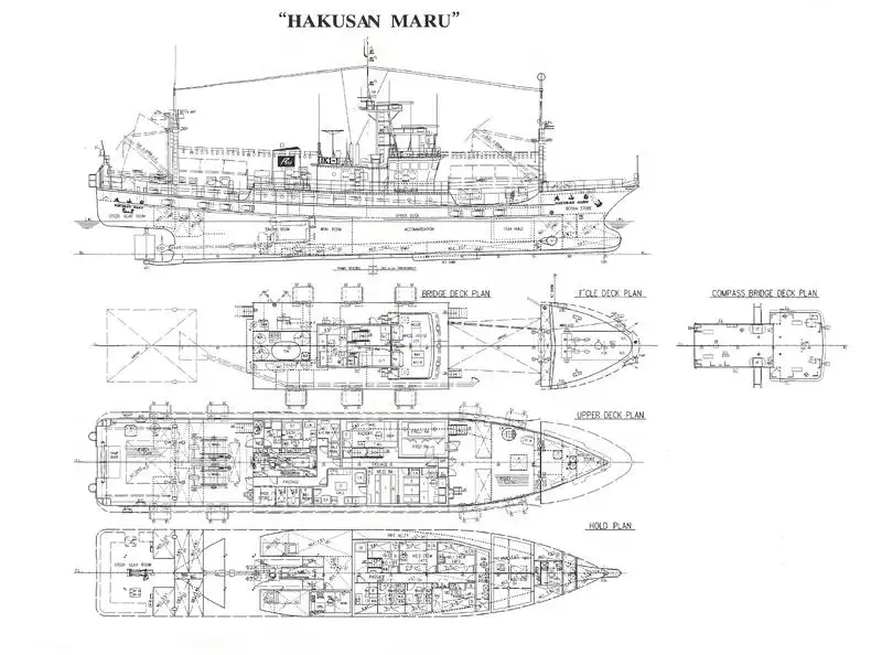 ஆராய்ச்சிக் கப்பல் விற்பனைக்கு