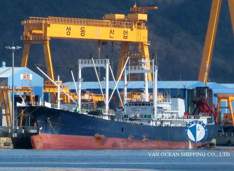 ரீஃபர் கப்பல் விற்பனைக்கு