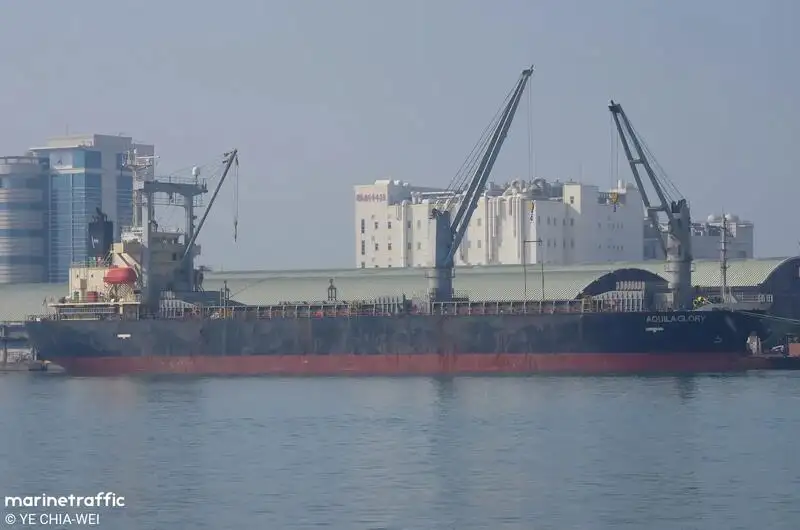மொத்த கேரியர் விற்பனைக்கு