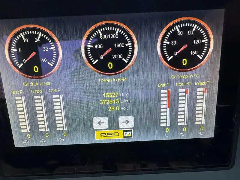 இழுவை படகு விற்பனைக்கு