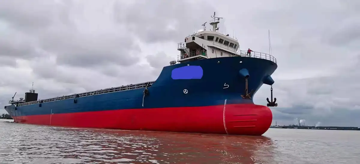 சரக்கு கப்பல் விற்பனைக்கு