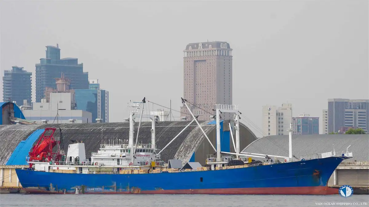 ரீஃபர் கப்பல் விற்பனைக்கு