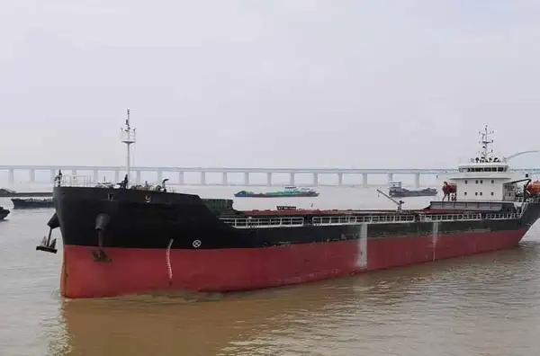 Bulk carrier for sale