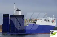 இழுவை படகு விற்பனைக்கு