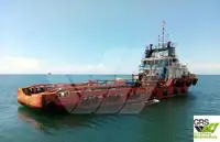 விநியோக கப்பல் விற்பனைக்கு