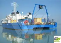 ஆய்வுக் கப்பல் விற்பனைக்கு