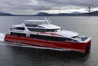 மொத்த கேரியர் விற்பனைக்கு