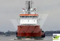 விநியோக கப்பல் விற்பனைக்கு