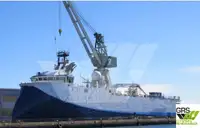 ஆய்வுக் கப்பல் விற்பனைக்கு