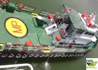 விநியோக கப்பல் விற்பனைக்கு