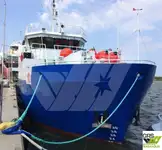 ஆய்வுக் கப்பல் விற்பனைக்கு