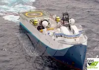 ஆய்வுக் கப்பல் விற்பனைக்கு