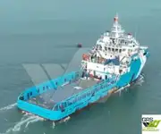 விநியோக கப்பல் விற்பனைக்கு