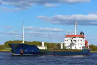 மொத்த கேரியர் விற்பனைக்கு