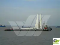 மொத்த கேரியர் விற்பனைக்கு