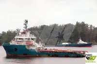 விநியோக கப்பல் விற்பனைக்கு