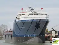 விநியோக கப்பல் விற்பனைக்கு