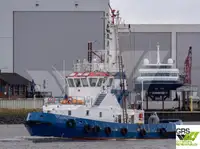 இழுவை படகு விற்பனைக்கு