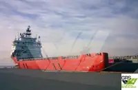 விநியோக கப்பல் விற்பனைக்கு