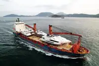 ரீஃபர் கப்பல் விற்பனைக்கு