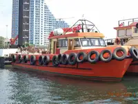 இழுவை படகு விற்பனைக்கு