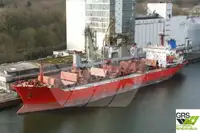 மொத்த கேரியர் விற்பனைக்கு