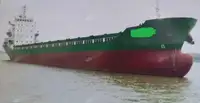 சரக்கு கப்பல் விற்பனைக்கு