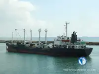 ரீஃபர் கப்பல் விற்பனைக்கு
