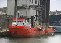 விநியோக கப்பல் விற்பனைக்கு