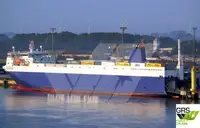 இழுவை படகு விற்பனைக்கு