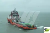 விநியோக கப்பல் விற்பனைக்கு