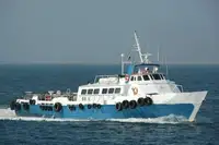 விநியோக கப்பல் விற்பனைக்கு