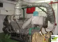 விநியோக கப்பல் விற்பனைக்கு