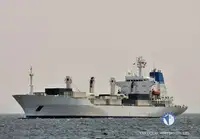 ரீஃபர் கப்பல் விற்பனைக்கு