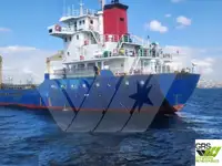 மொத்த கேரியர் விற்பனைக்கு