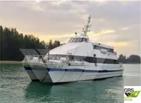 மோட்டார் கப்பல் விற்பனைக்கு