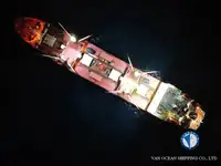 ரீஃபர் கப்பல் விற்பனைக்கு